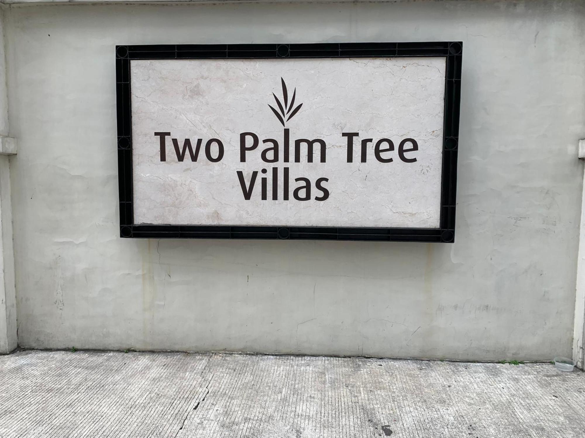 One Palm Tree Villas Condominium - Studio 2Nd Fl With Balcony - Across Terminal 3 Airport Pasay Exterior foto